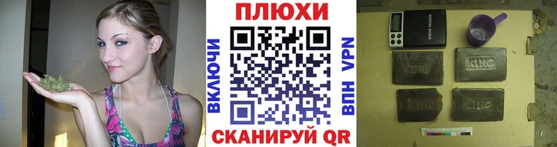 Купить наркотики Каспийск СК  Бошки Шишки  АМФЕТАМИН  Гашиш  Бутират  Меф мяу мяу  Cocaine 