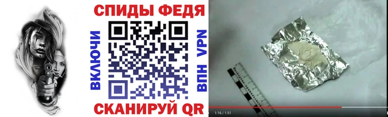 Amphetamine VHQ Каспийск