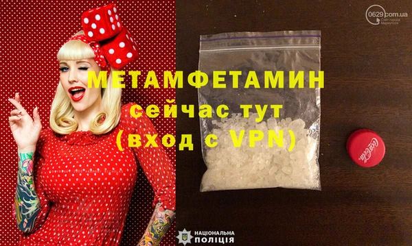 бутик Аркадак