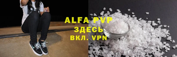 бутик Аркадак