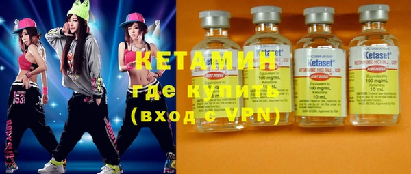 бутик Аркадак