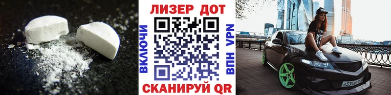 где купить наркоту  Каспийск  Лсд 25 экстази кислота 